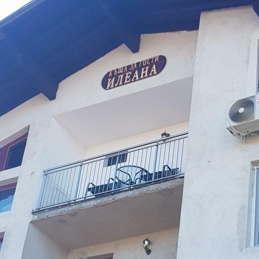 Guest House Ileana ساباريفا بانيا المظهر الخارجي الصورة